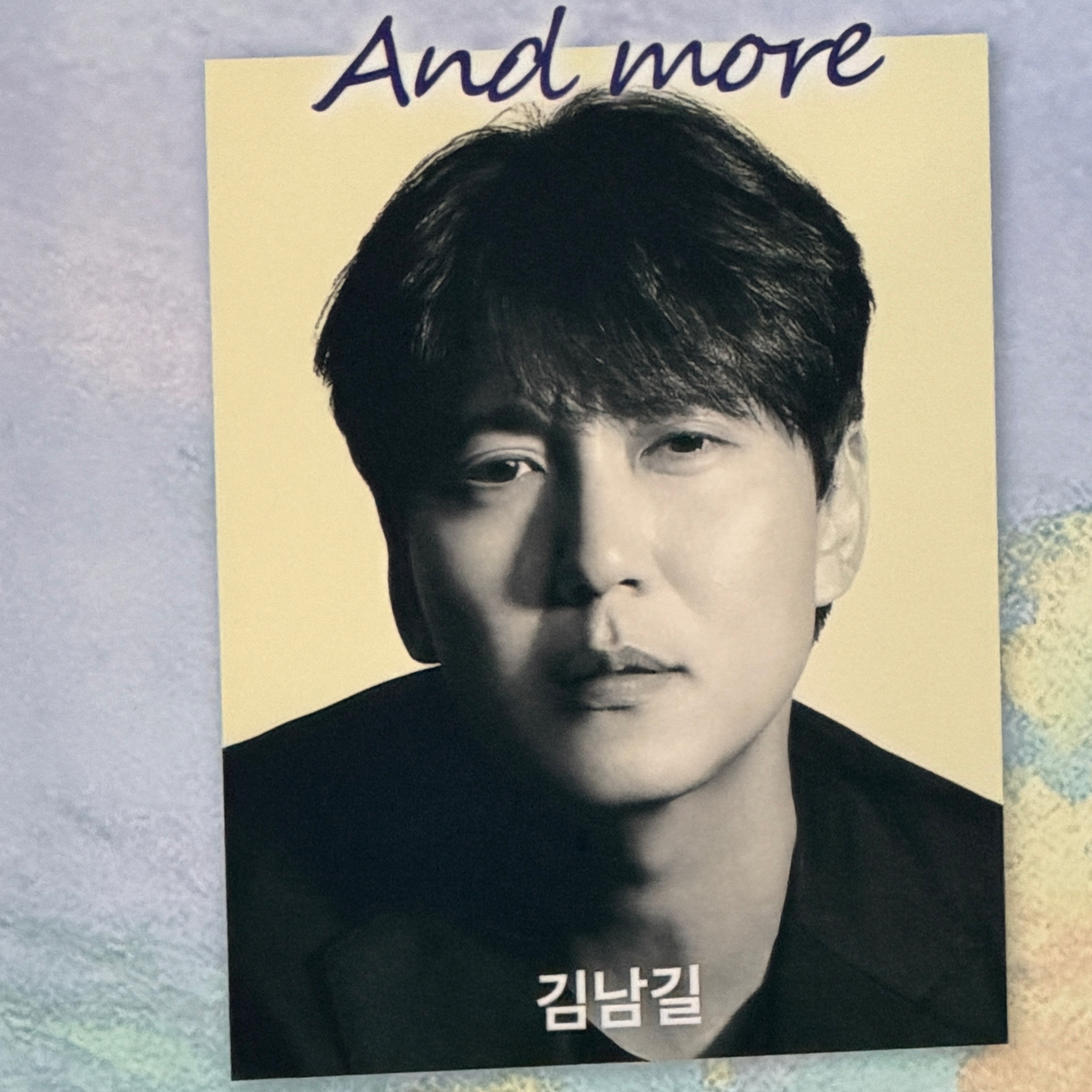 Behind-the-scenes cut of Kim Namgil