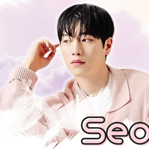 Recent activity shot of Seo Kangjoon