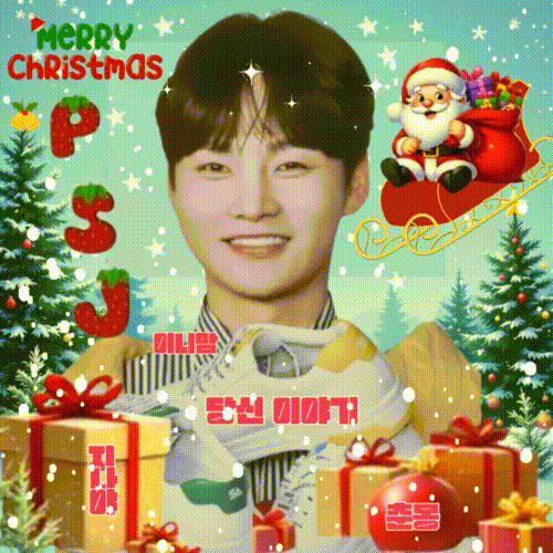 朴瑞镇的最新照片