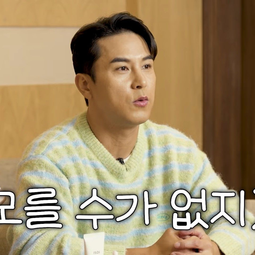 Momen yang diabadikan oleh penggemar Jang Minho