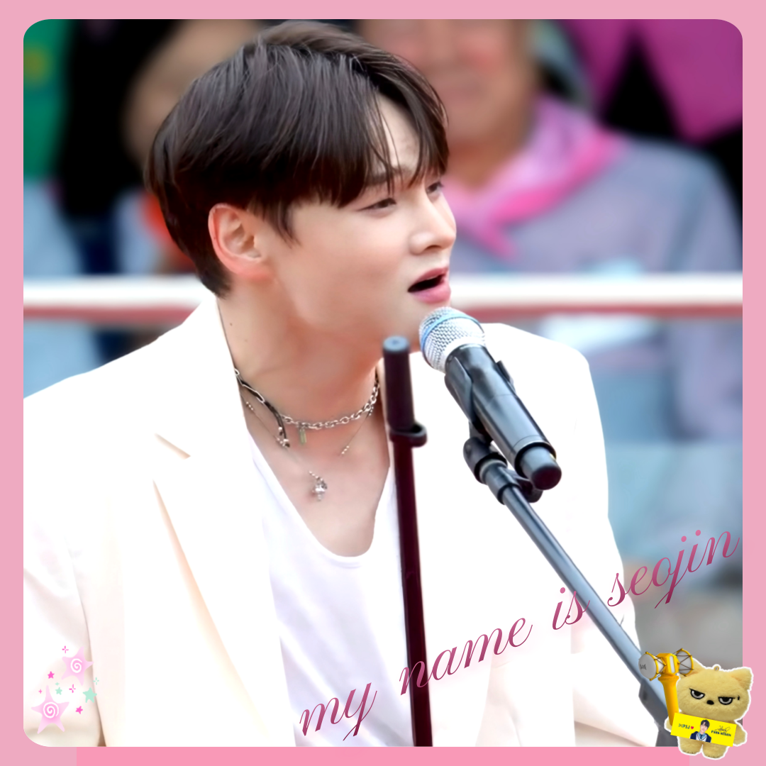 최애돌셀럽 커뮤니티 인기 폭발 포스트