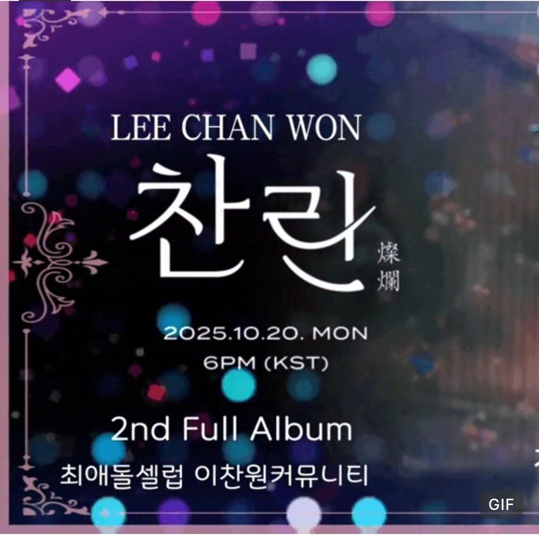 Foto kegiatan terbaru dari Lee Chanwon