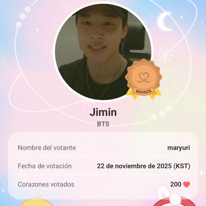 Recent activity shot of Cha Eunwoo