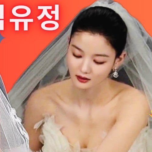 Behind-the-scenes cut of Kim Youjung