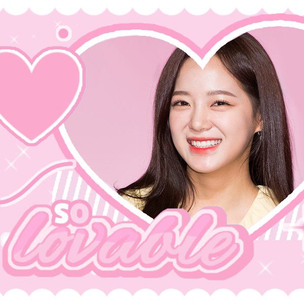 Recent activity shot of Kim Sejeong