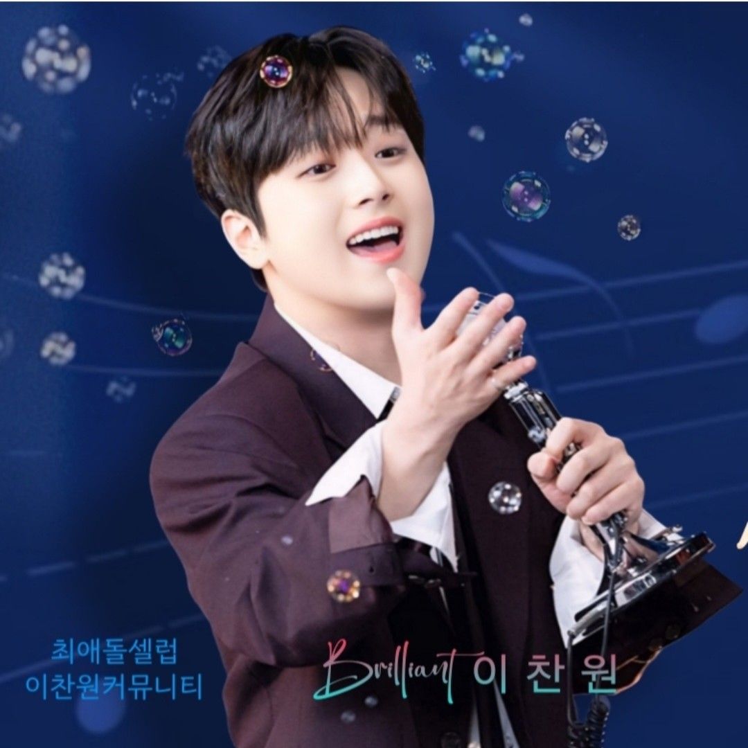 Foto terbaru dari Lee Chanwon