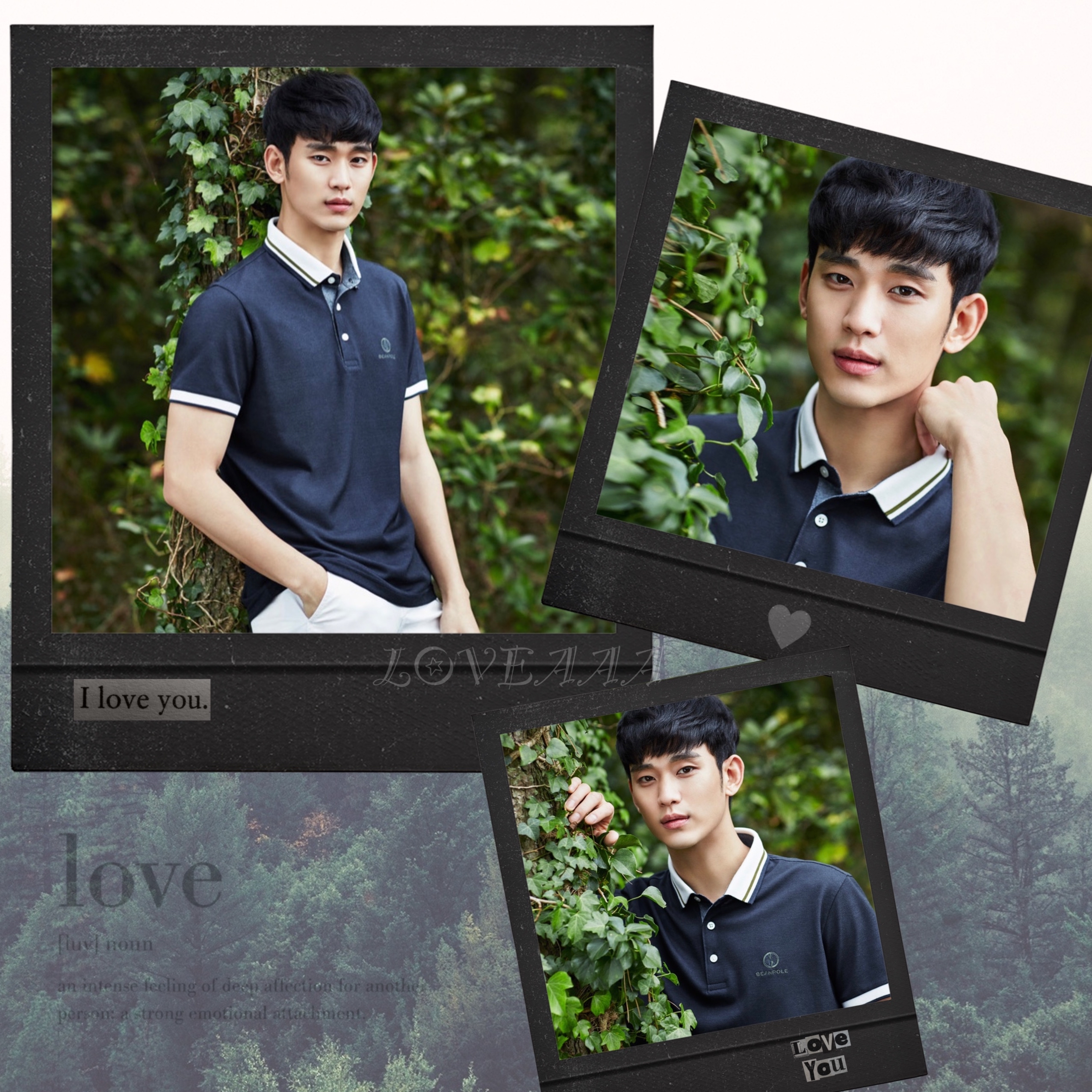 Recent activity shot of Kim Soohyun