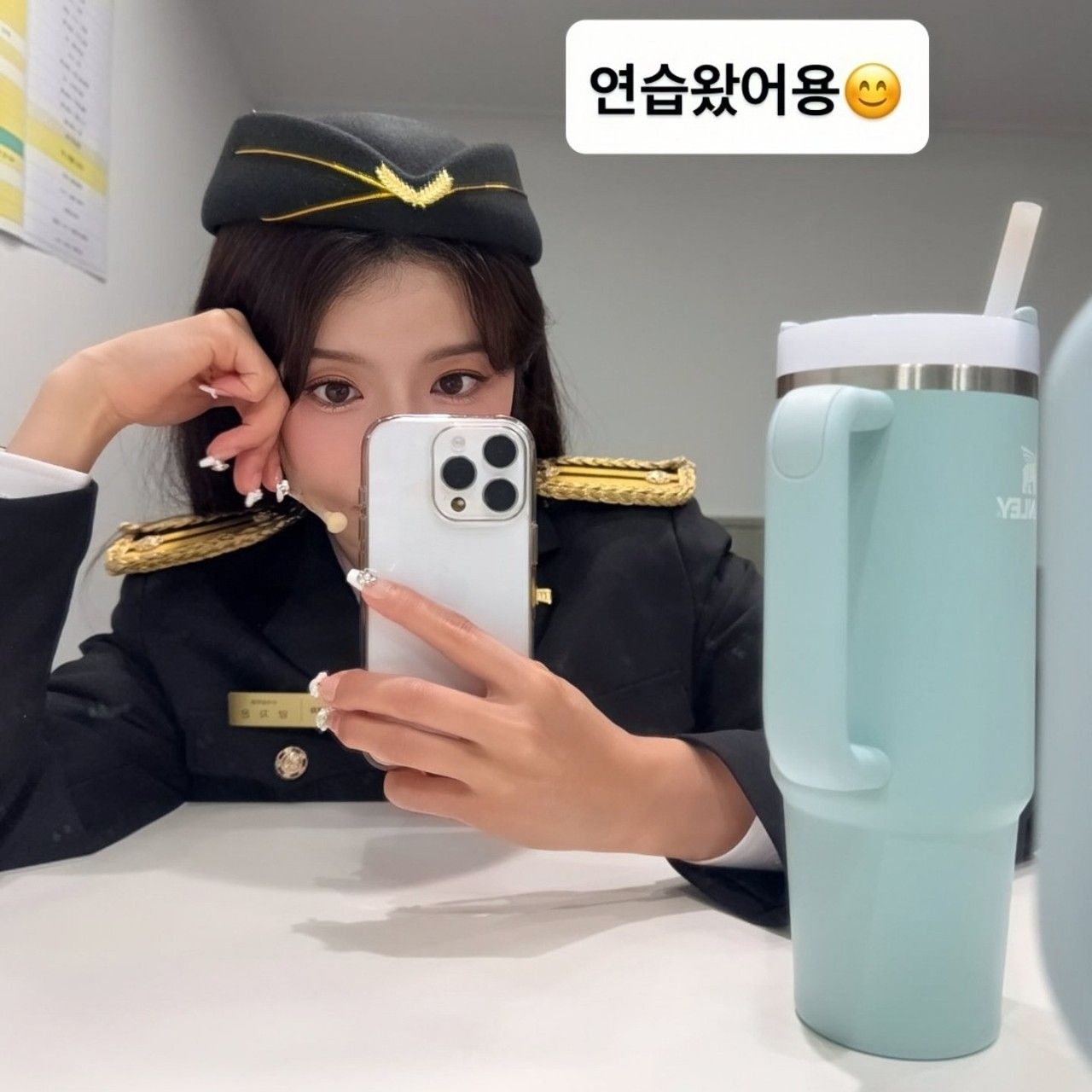 Recent activity shot of Yang Jieun