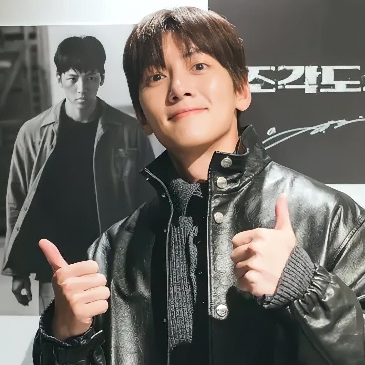 チ・チャンウクのビハインドカット