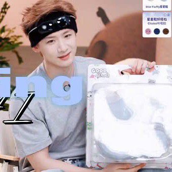 Behind-the-scenes cut of Bai Jingting