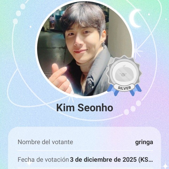 金宣虎的幕後花絮