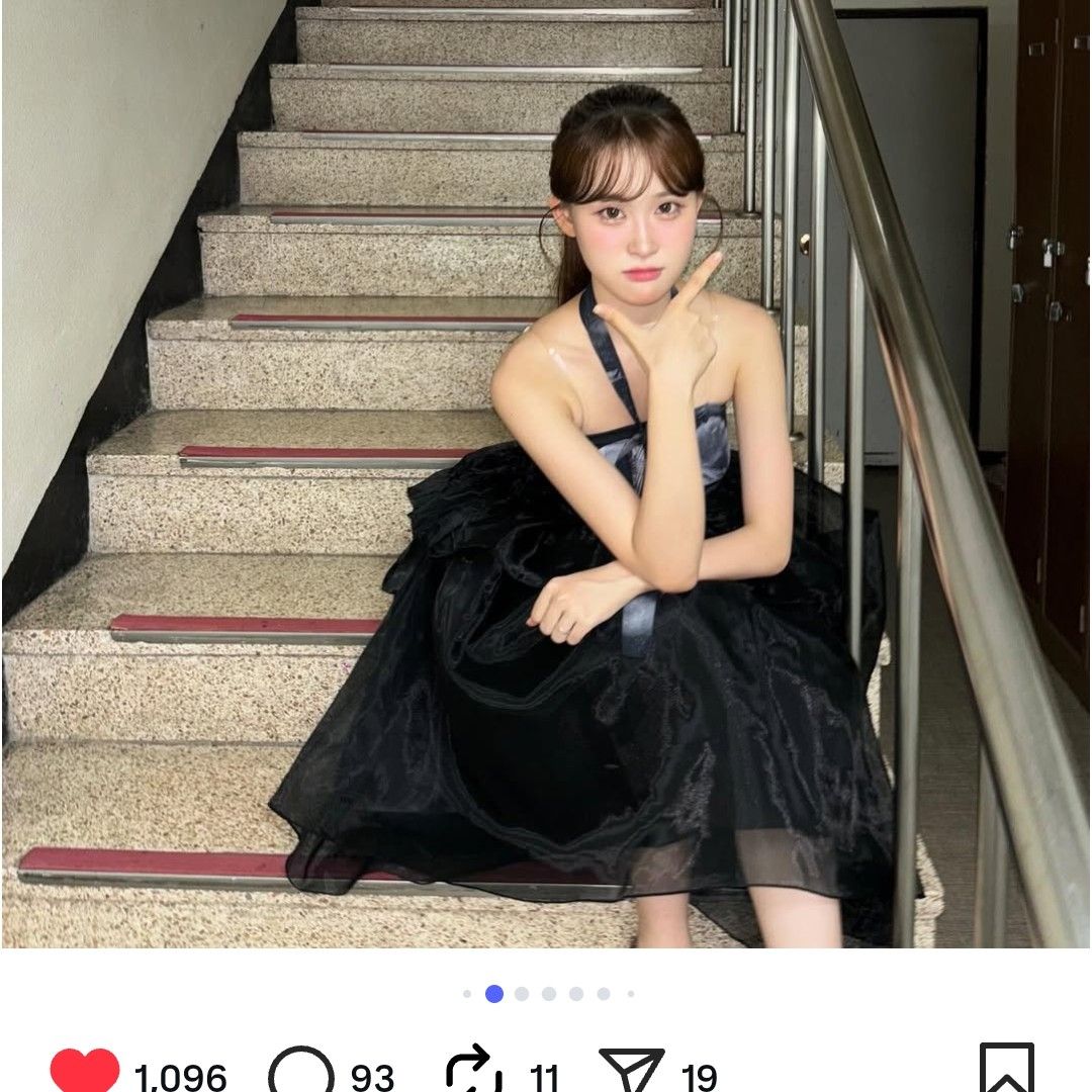 Recent activity shot of Kim Dahyun
