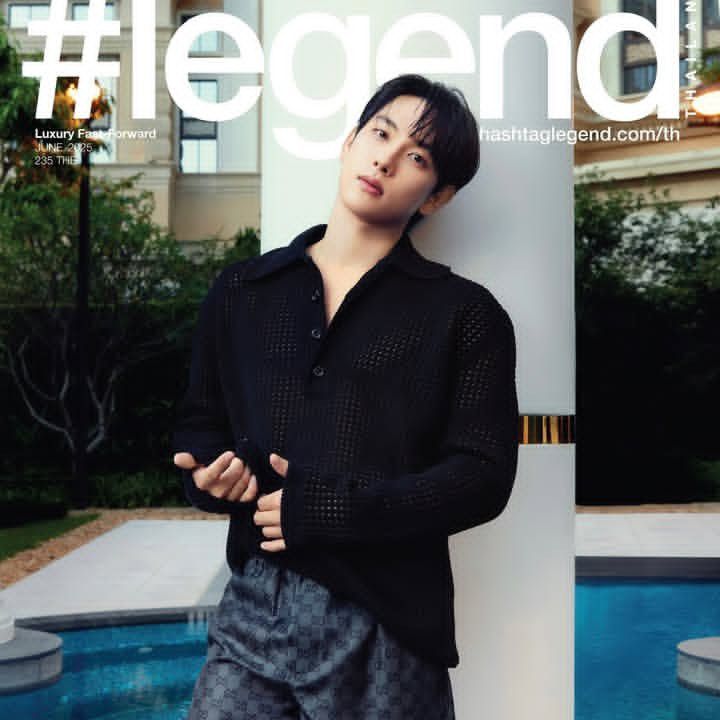 Recent activity shot of Lim Siwan