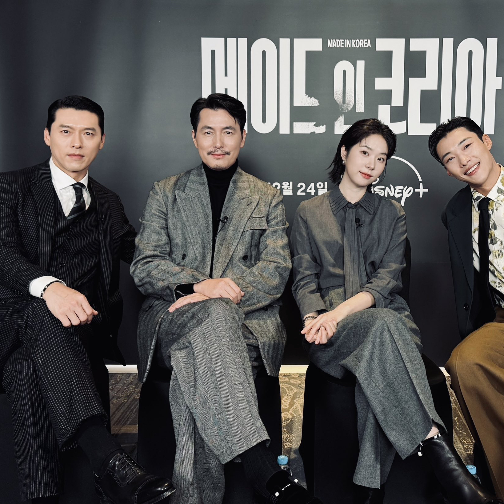 Momen yang diabadikan oleh penggemar Hyun Bin