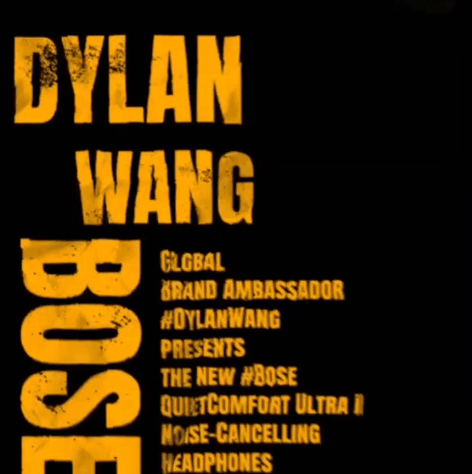 A moment captured by a fan of Dylan Wang