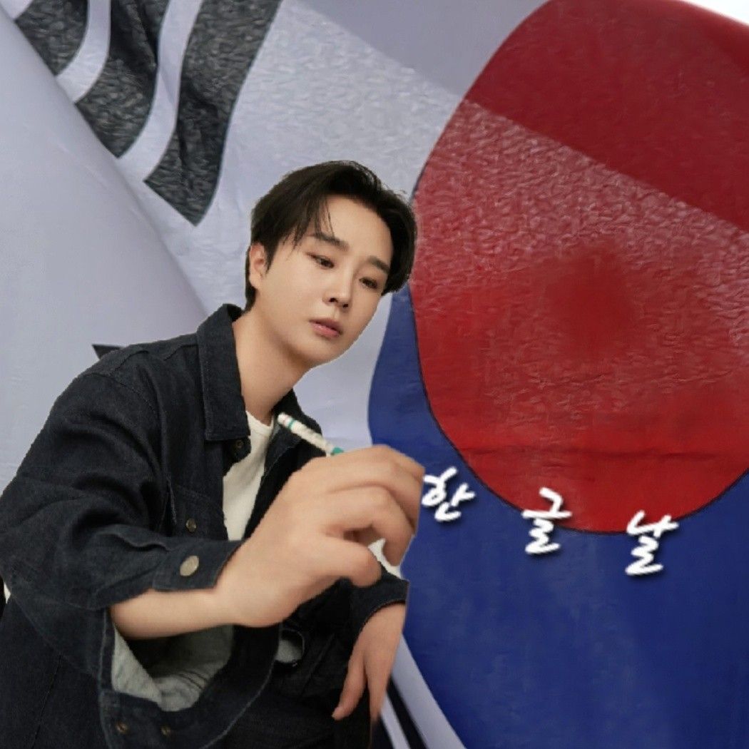 Recent activity shot of Song Minjun