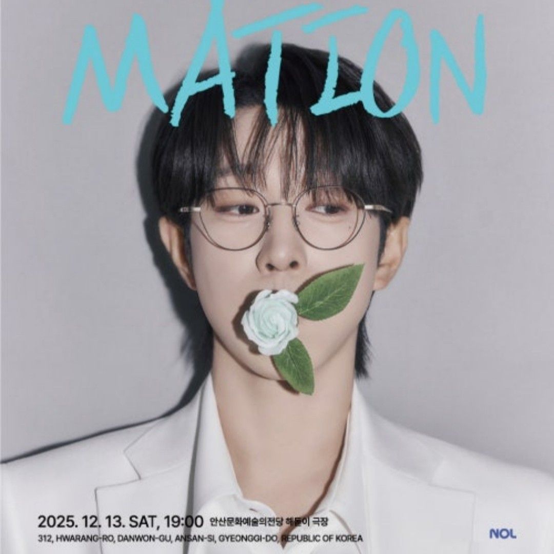 A moment captured by a fan of An Sunghoon