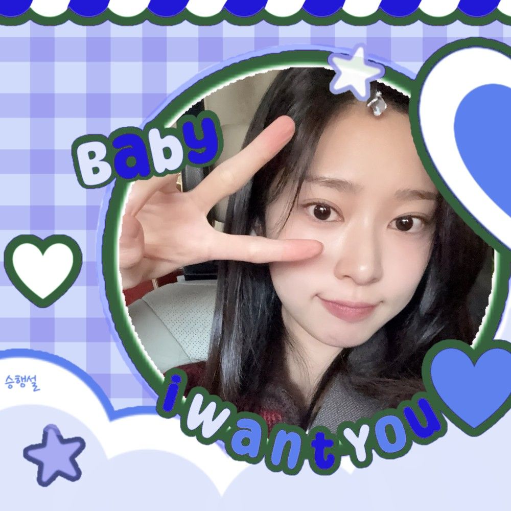 Behind-the-scenes cut of Kim Minju