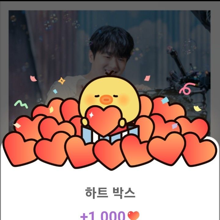 이찬원의 비하인드 컷