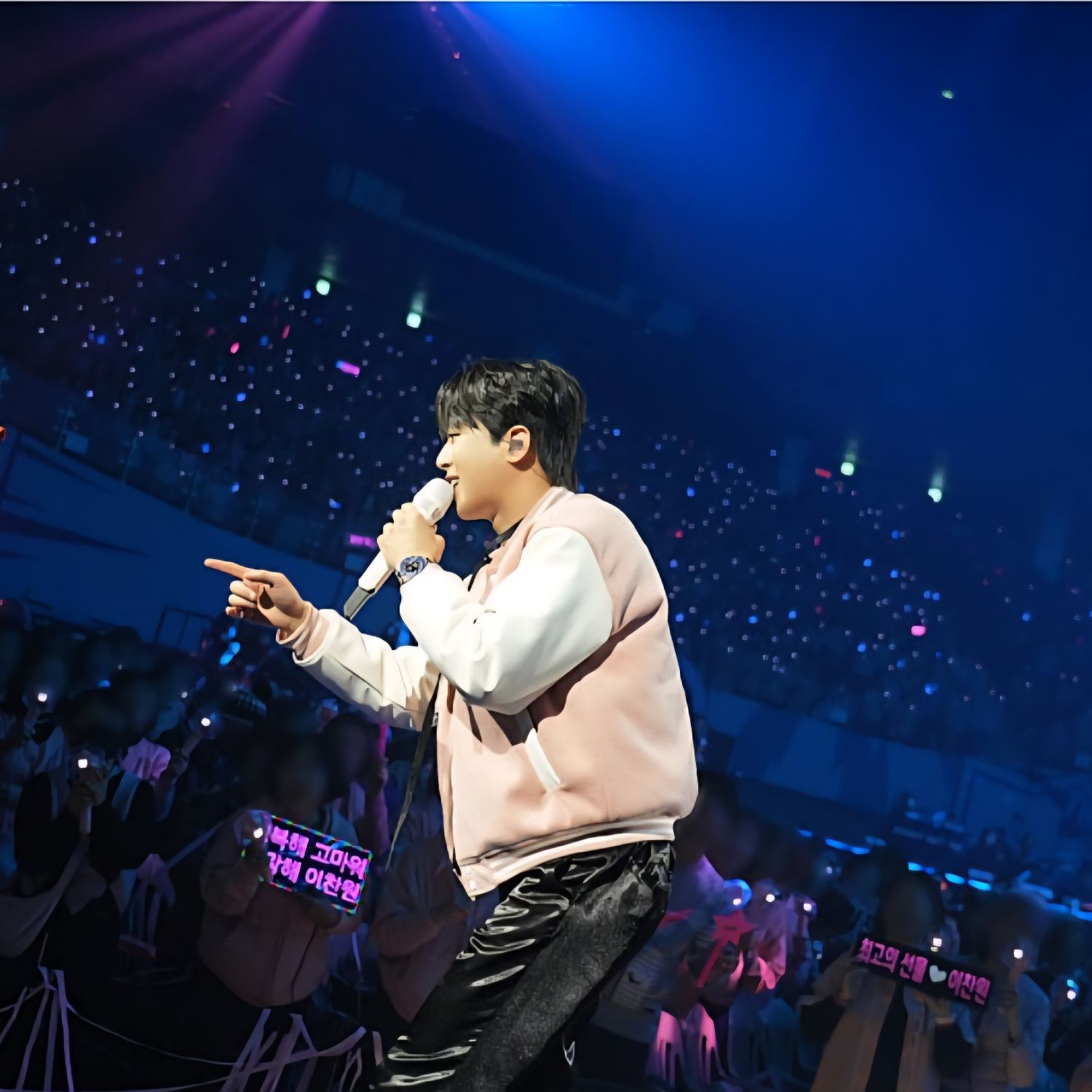 이찬원 최근 활동샷