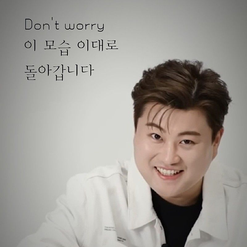 金浩中的最新照片