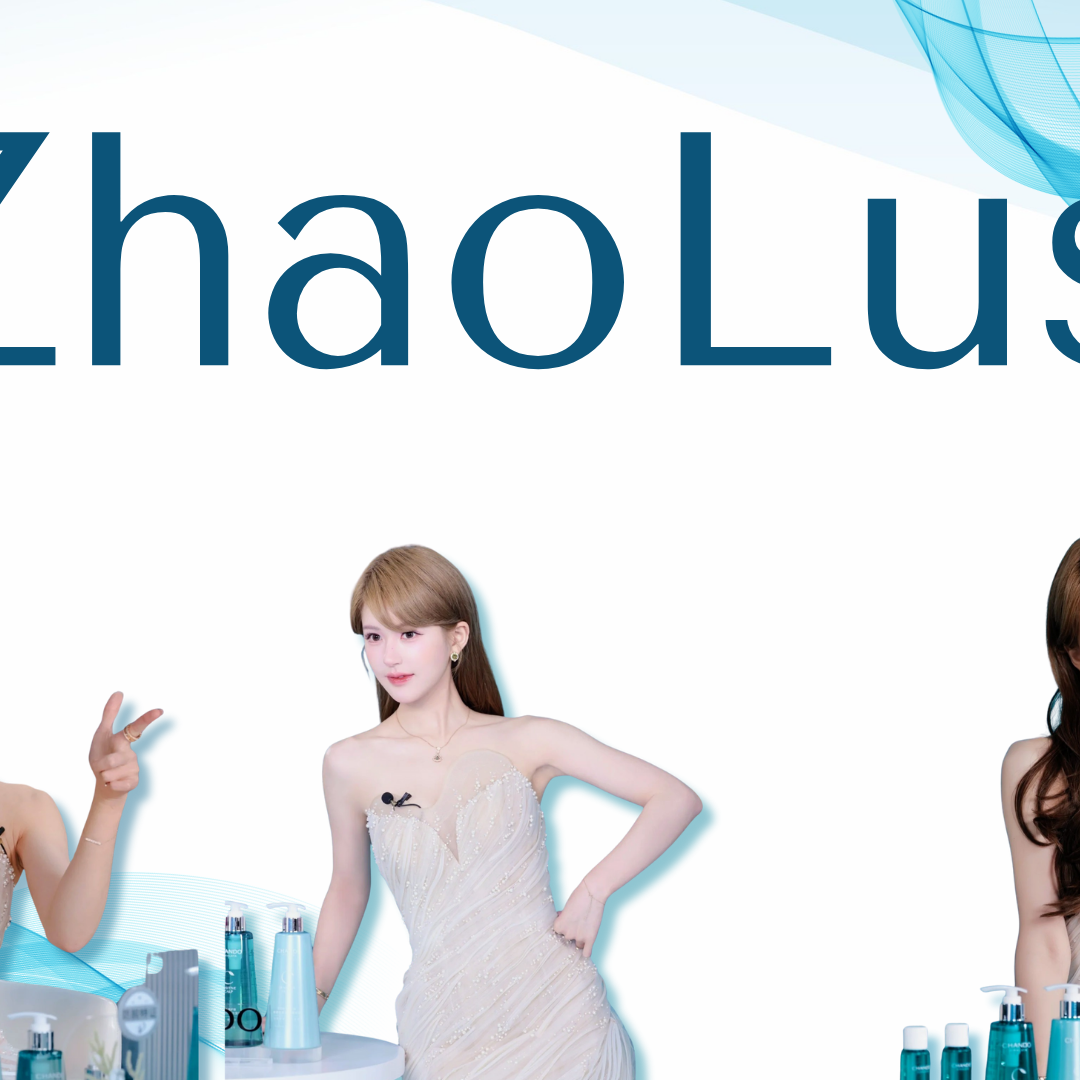 Latest photo of Zhao Lusi