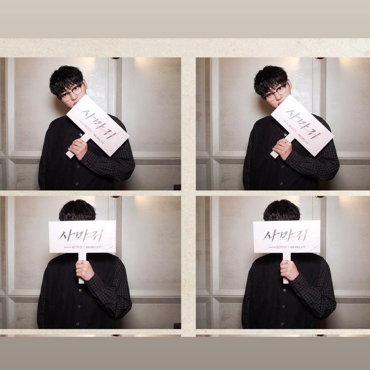 A moment captured by a fan of Choi Hyunwook
