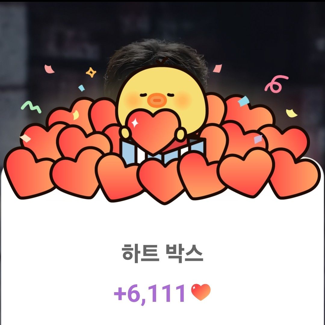 Latest photo of Jin Haesung