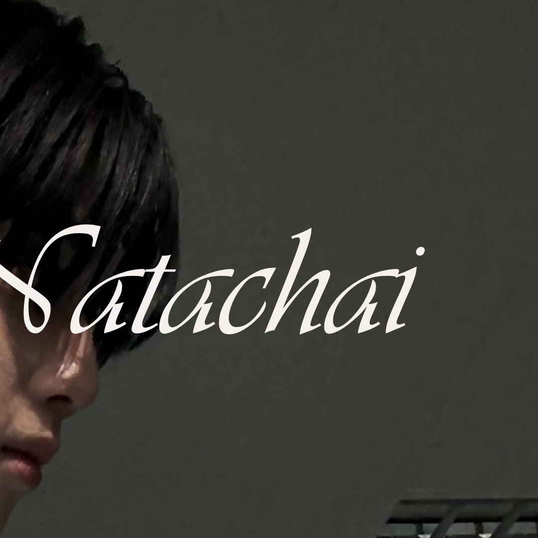 Behind-the-scenes cut of Dunk Natachai Boonprasert