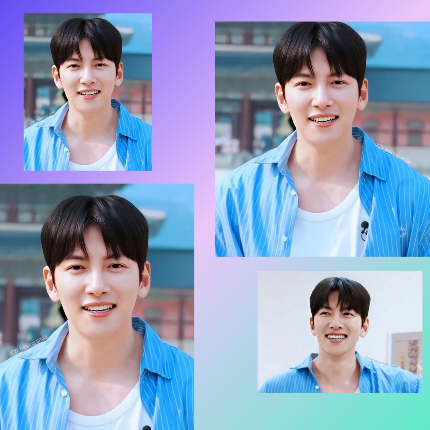 A moment captured by a fan of Ji Changwook