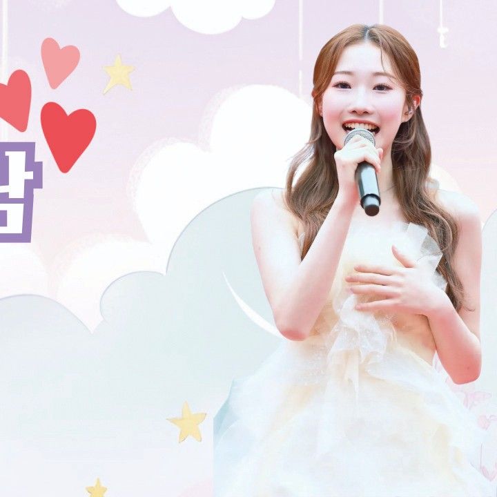 A moment captured by a fan of Jung Seojoo
