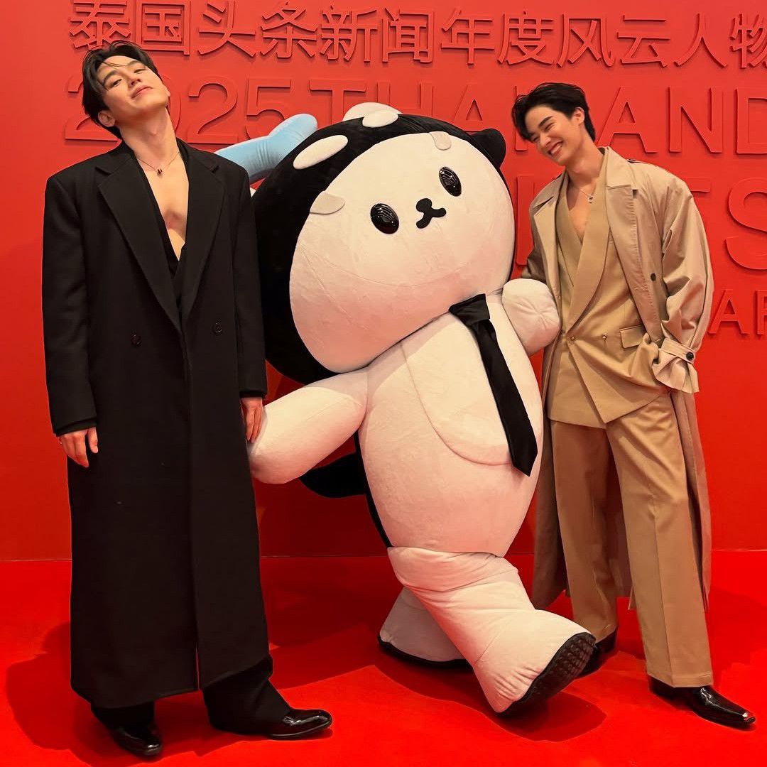 Recent activity shot of Tay Tawan Vihokratana