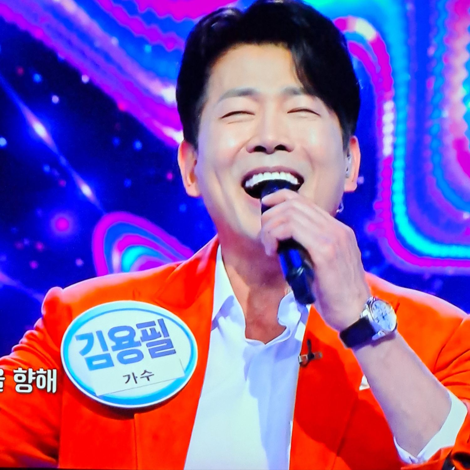 Latest photo of Kim Yongpil