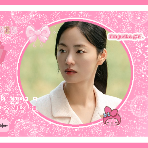 A moment captured by a fan of Jeon Yeobeen