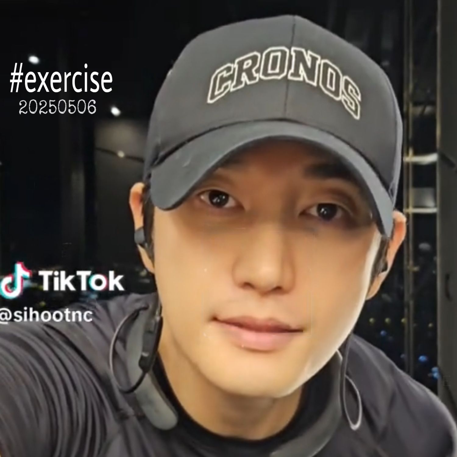 Recent activity shot of Park Sihoo