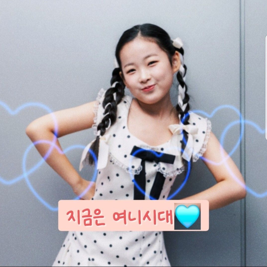 Latest photo of Lee Sooyeon