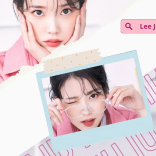 A moment captured by a fan of IU