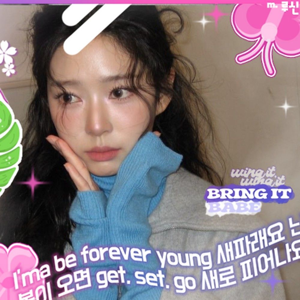 Latest photo of Kim Minju