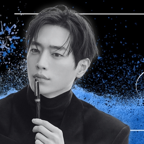 Recent activity shot of Seo Kangjoon