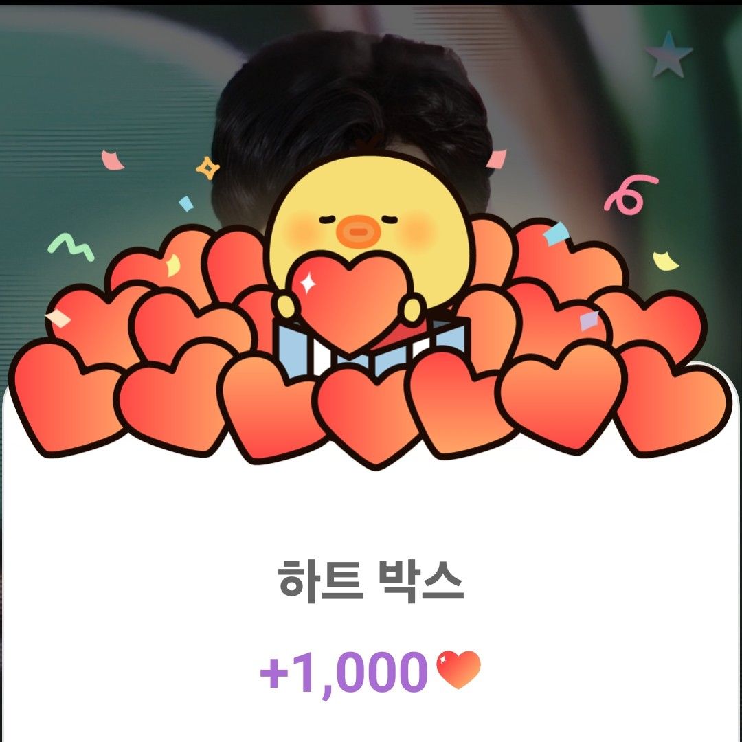 晋海成的最新照片