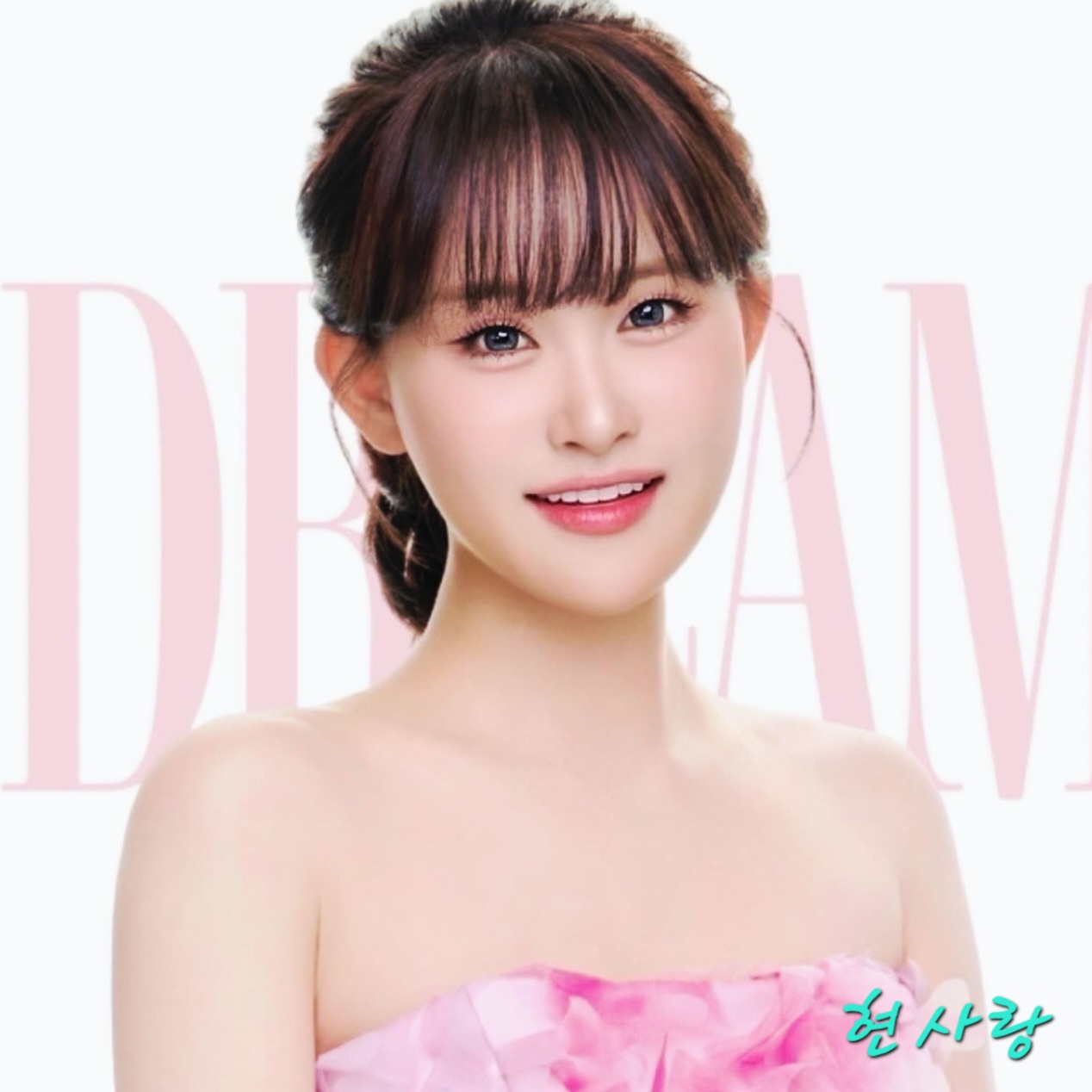 Foto terbaru dari Kim Dahyun
