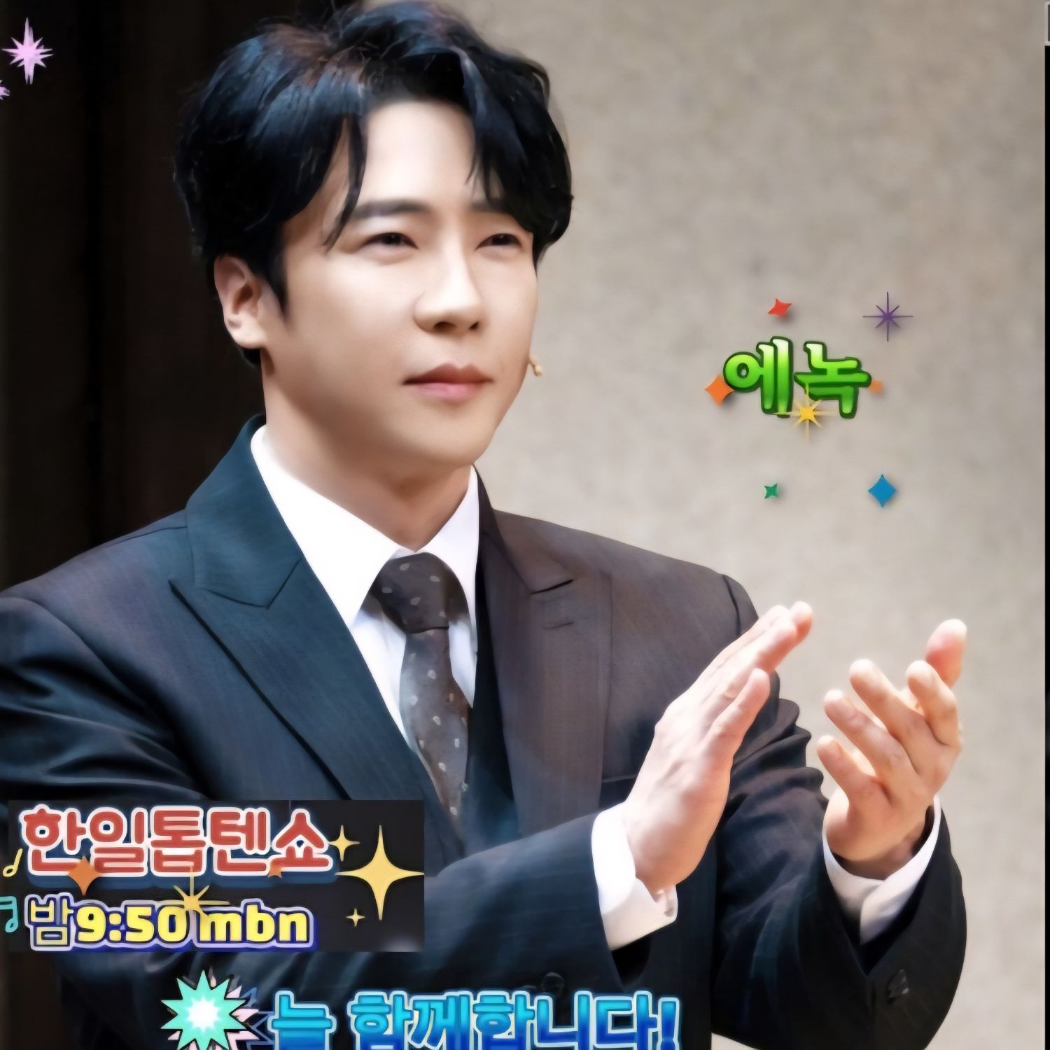 Latest photo of Enoch