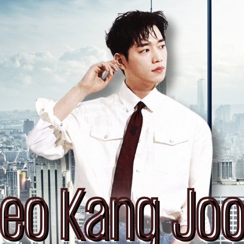 Recent activity shot of Seo Kangjoon