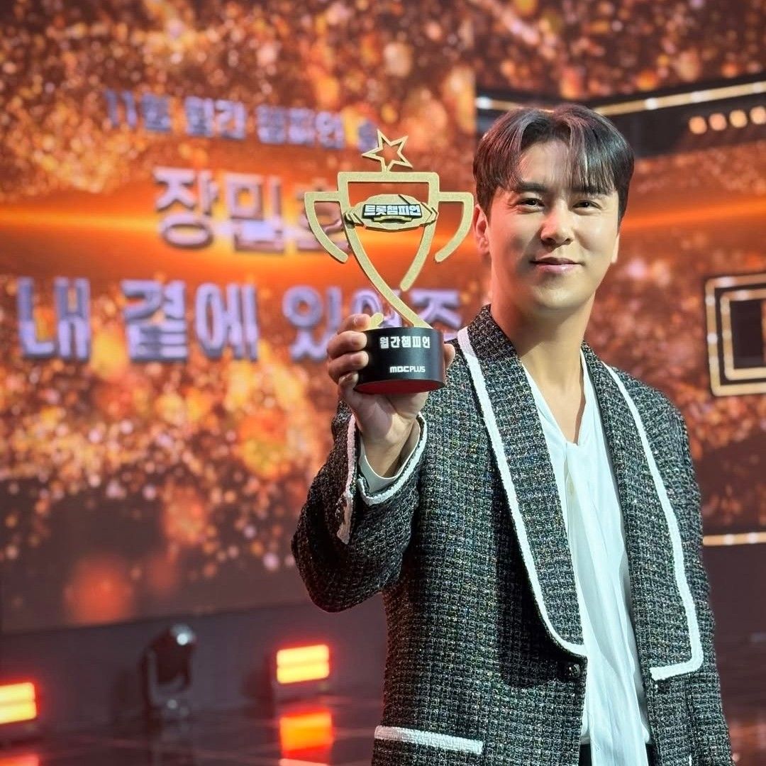 張民好的最新照片