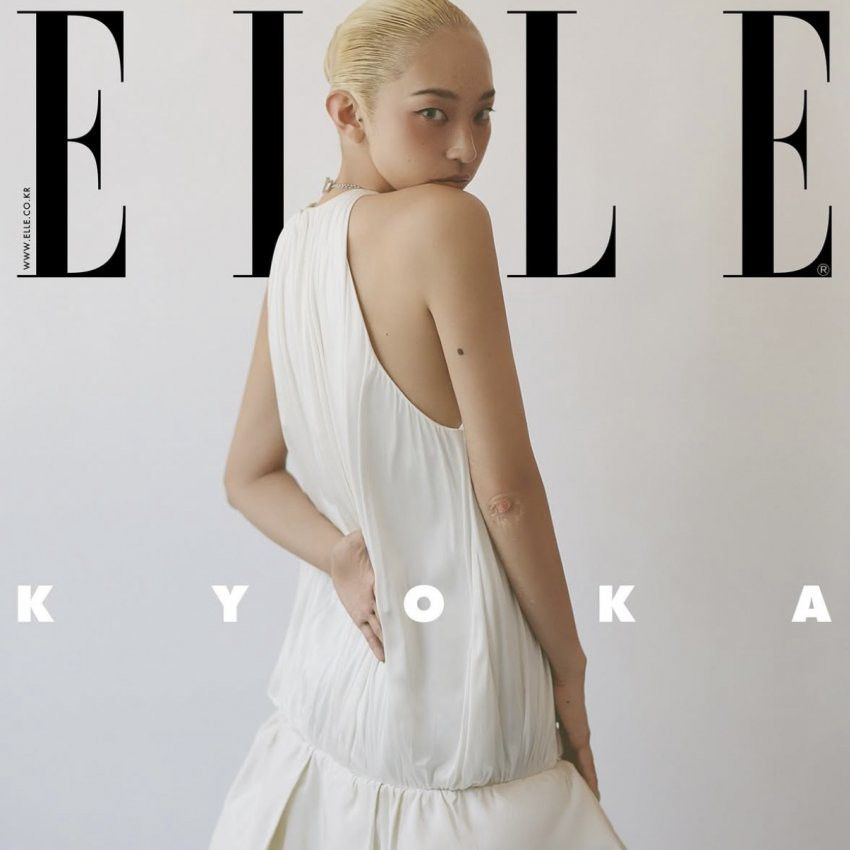 Recent activity shot of KYOKA