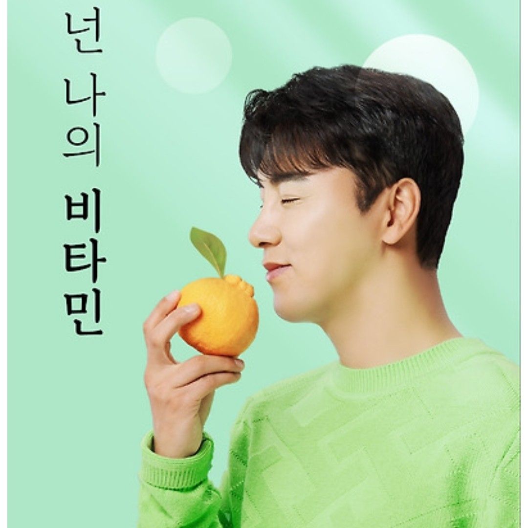 Foto terbaru dari Jang Minho