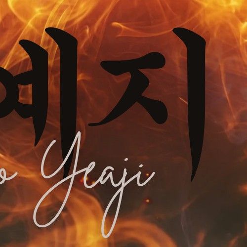 徐睿知的最新照片