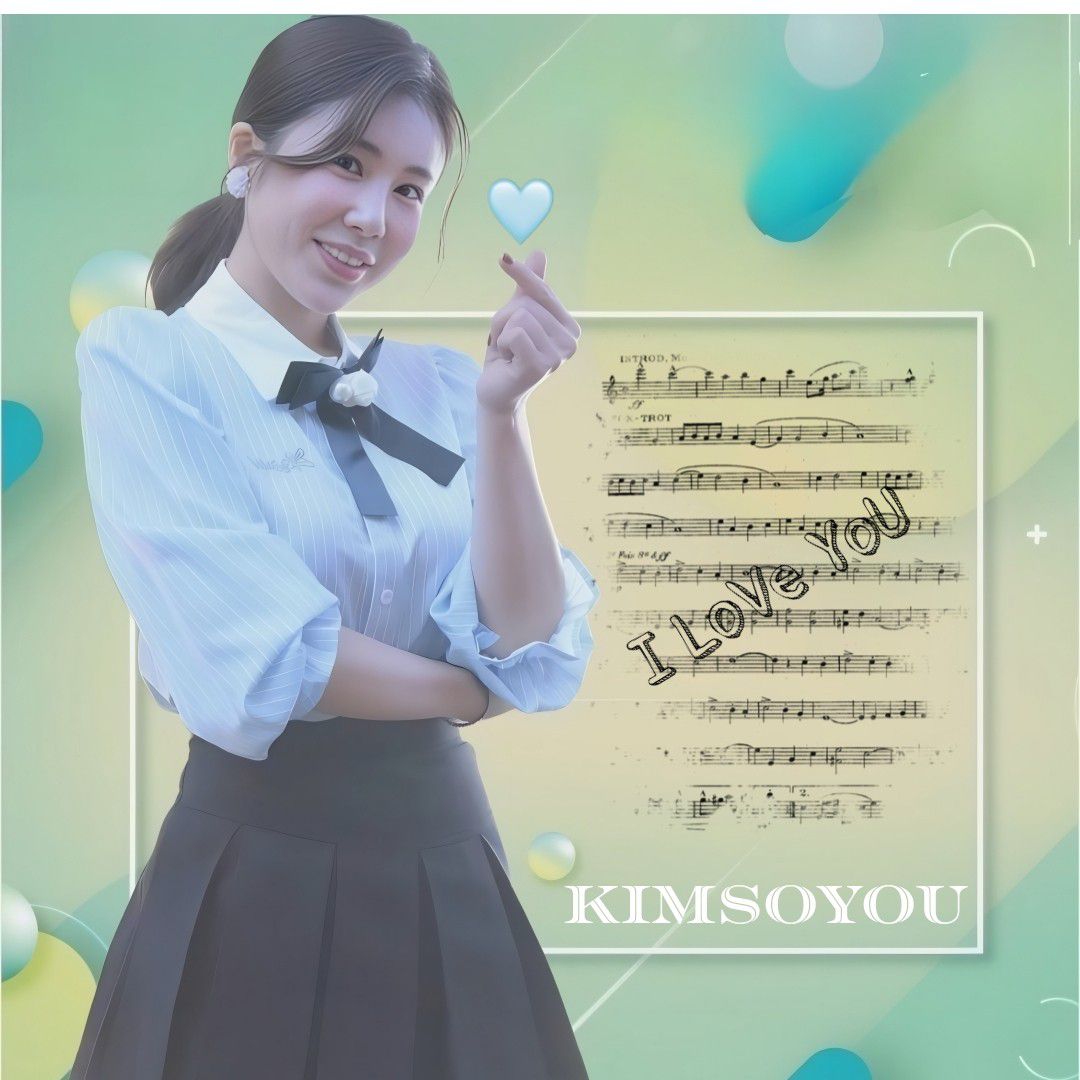 Momen yang diabadikan oleh penggemar Kim Soyou