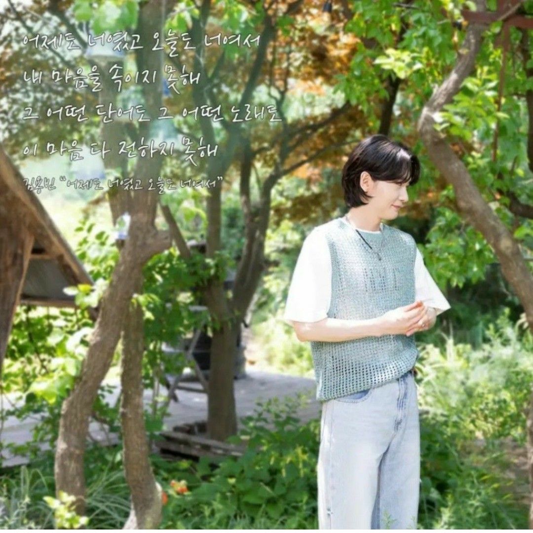 Behind-the-scenes cut of Kim Yongbin