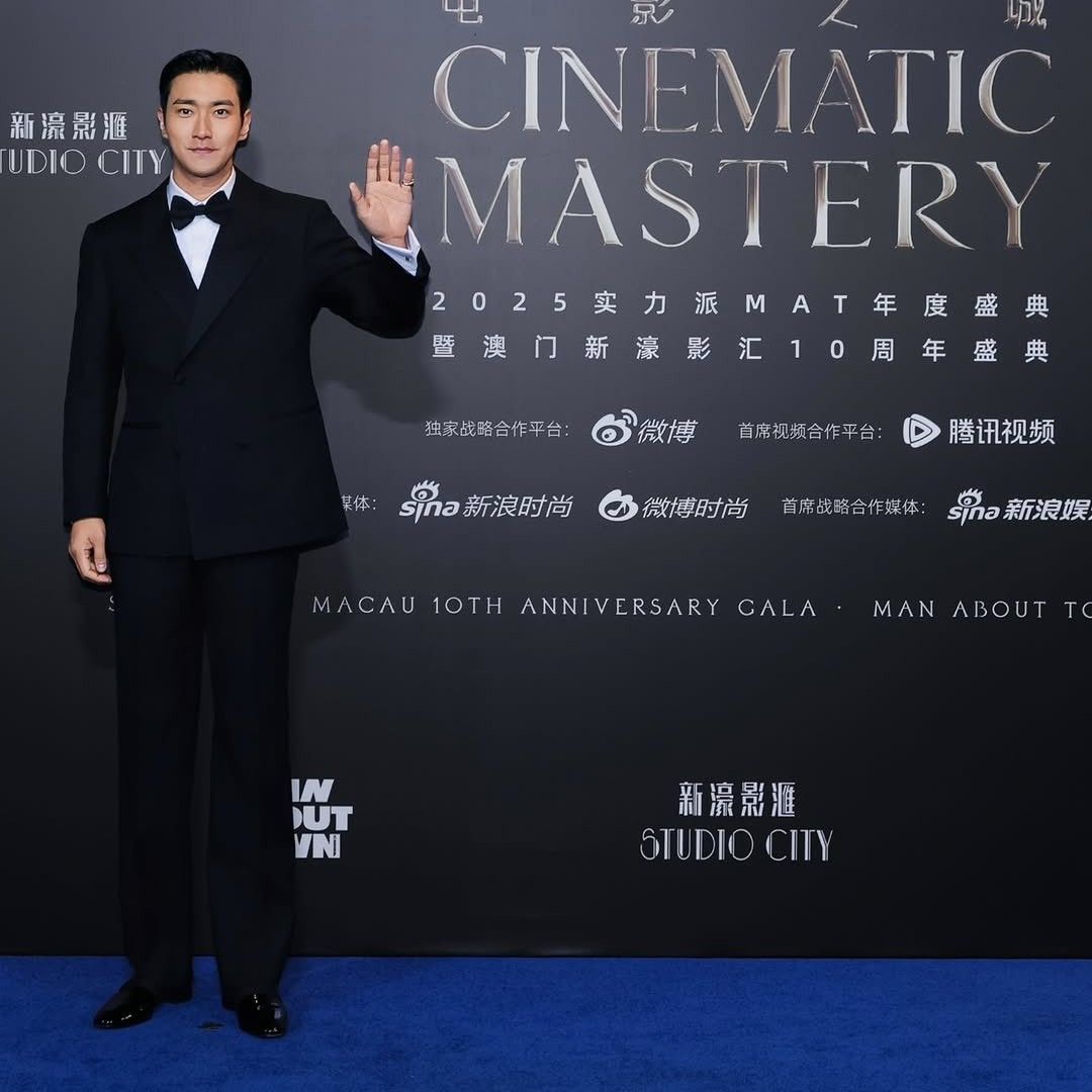 Latest photo of Choi Siwon